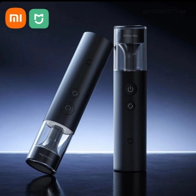 Picture of Xiaomi Mijia Multifunctional Flashlight 1000 Lumen | Battery capacity 3100mAh