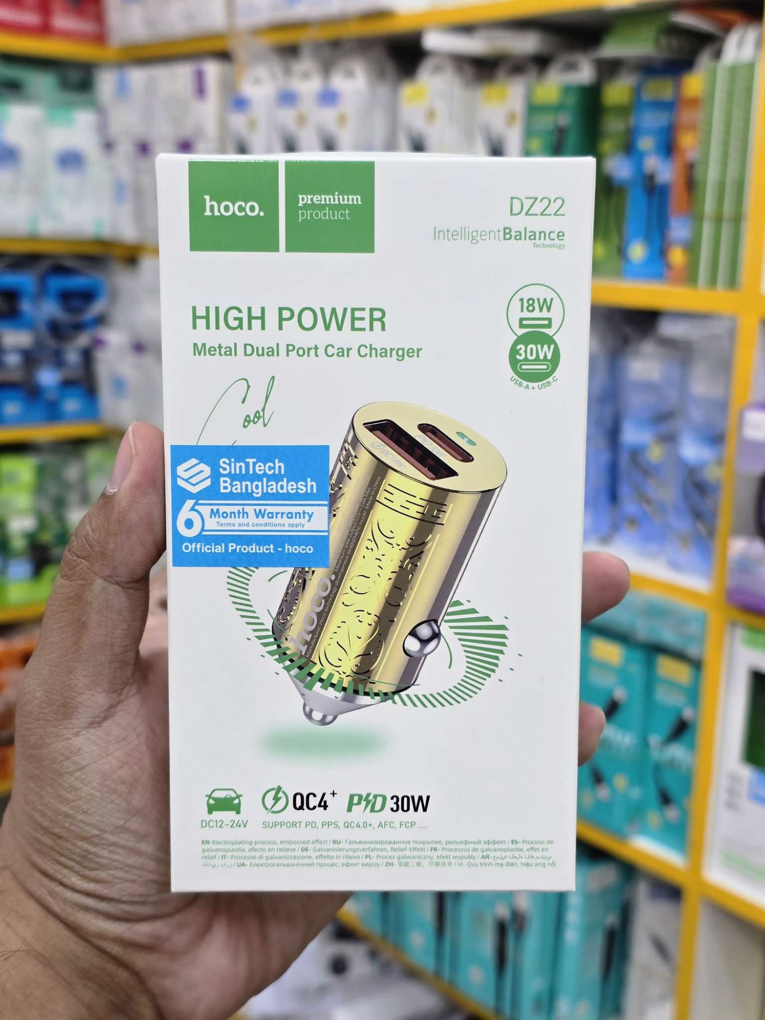 Picture of Hoco DZ22 PD 30W Metal Dual Port Mini Car Charger