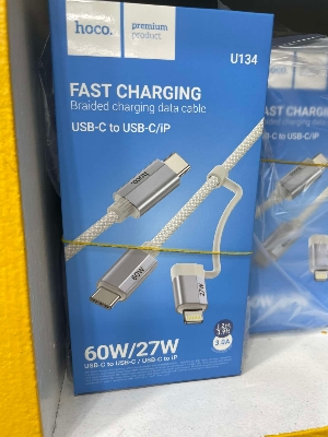 Picture of Hoco U134 Primero Data Cable 2 in 1 Braided Charging (Random Color) | Hoco U134 Data Cable