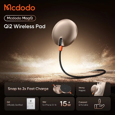 Picture of Mcdodo CH-286 MagQ Qi2 Magnetic 15W Wireless Charger Aluminum Alloy Ultra Thin Fast Charging