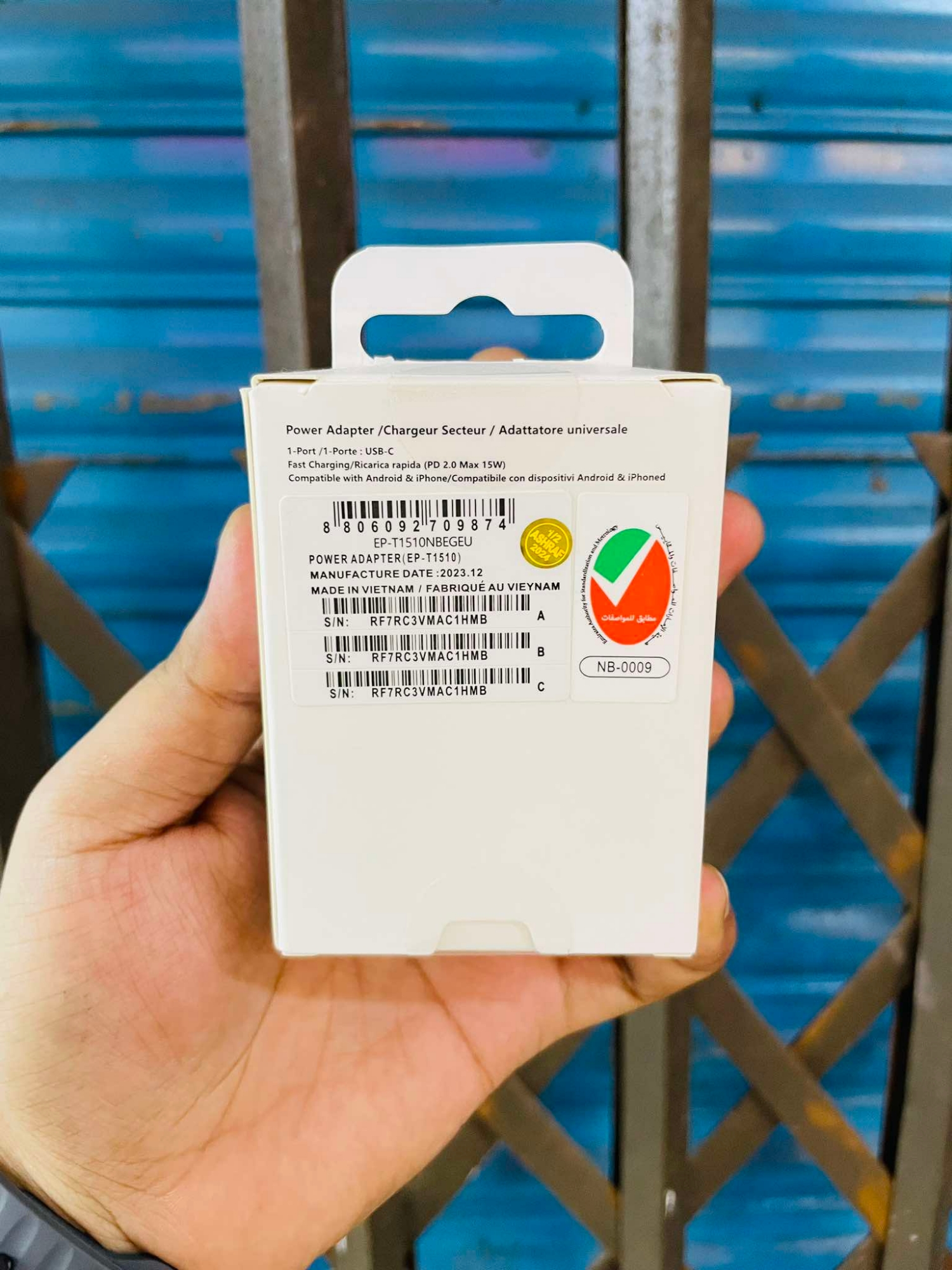 Picture of Samsung USB C 15W Adaptive Fast Charger