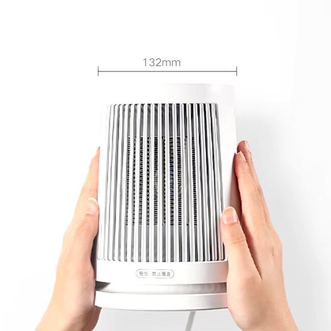 Picture of Xiaomi Mijia Desktop 600W PTC Electric Portable Heater