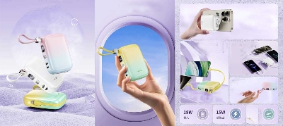 Picture of WiWU Wi-P042 Monaco Series 22.5W 10000mAh Fast Charging Power Bank