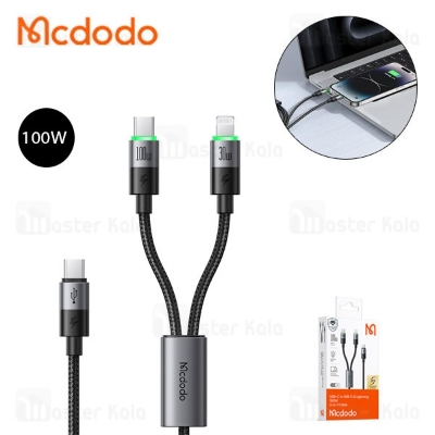 Picture of Mcdodo CA-670 2 in 1 USB C & Lightning 100W 5A Charging 1.5m