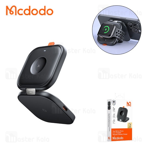 Picture of Mcdodo CH-216 15W 2in1 Foldable Magnetic Wireless Charger