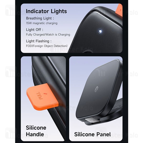 Picture of Mcdodo CH-216 15W 2in1 Foldable Magnetic Wireless Charger