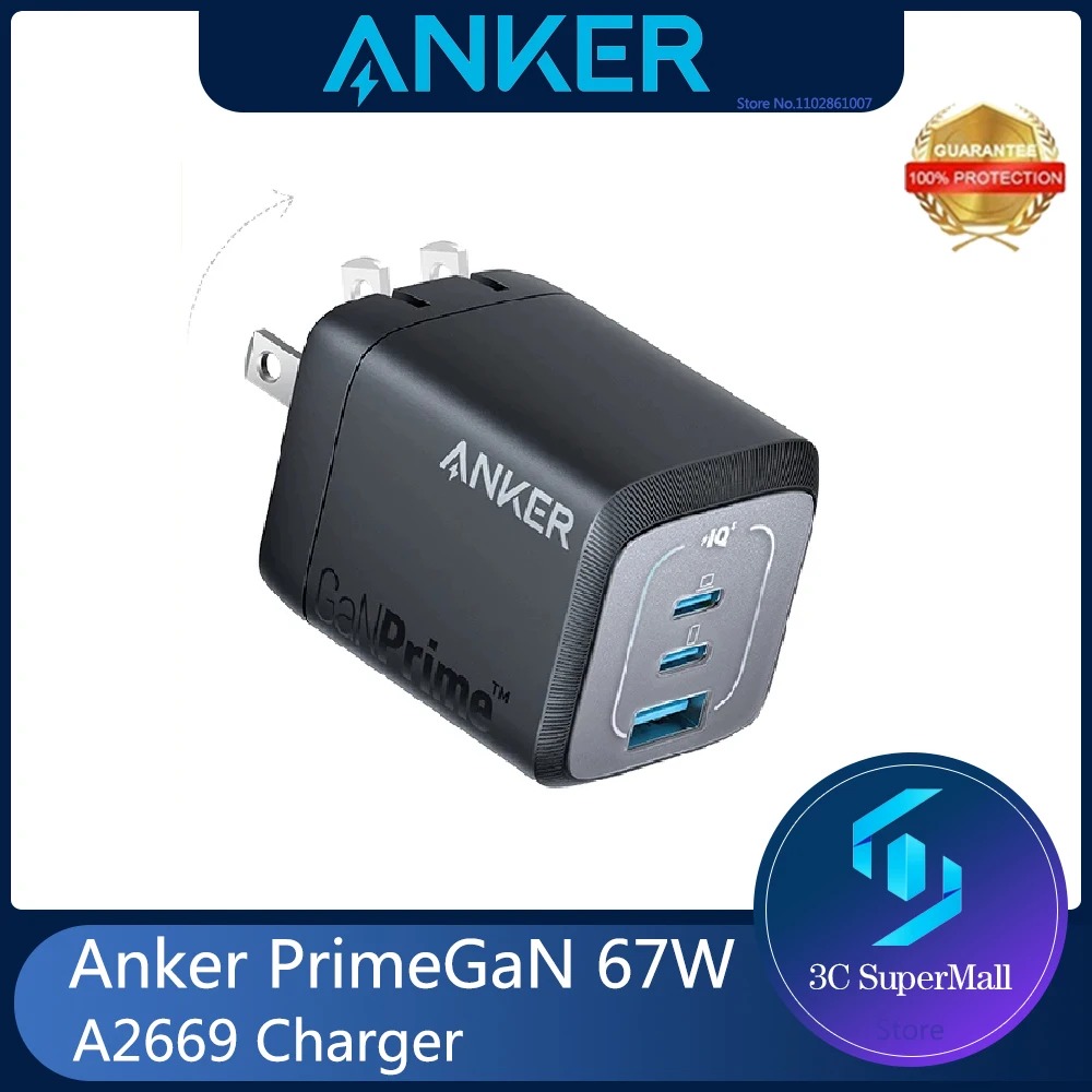 Picture of Anker Prime GaN 67W A2669 Multi Port Charger USB C Compact Plug TypeC Fast Charging Suitable For MacBook Laptops Phones