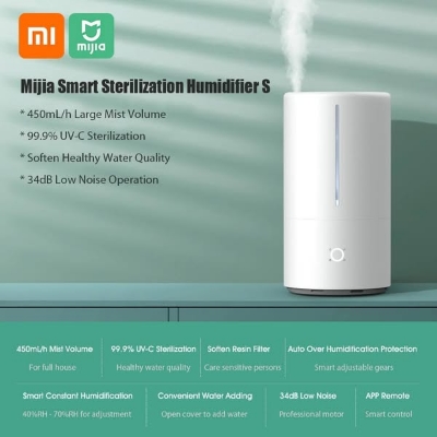 Picture of Xiaomi Smart Sterilization Humidifier S (4.5L)