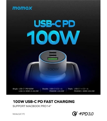 Picture of Momax UC17 MoVe 100W Triple Fast Charge Car Charger