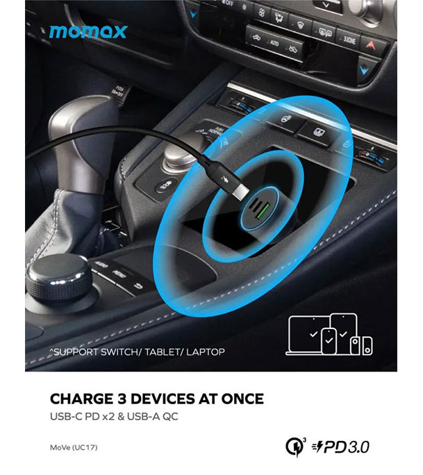 Picture of Momax UC17 MoVe 100W Triple Fast Charge Car Charger