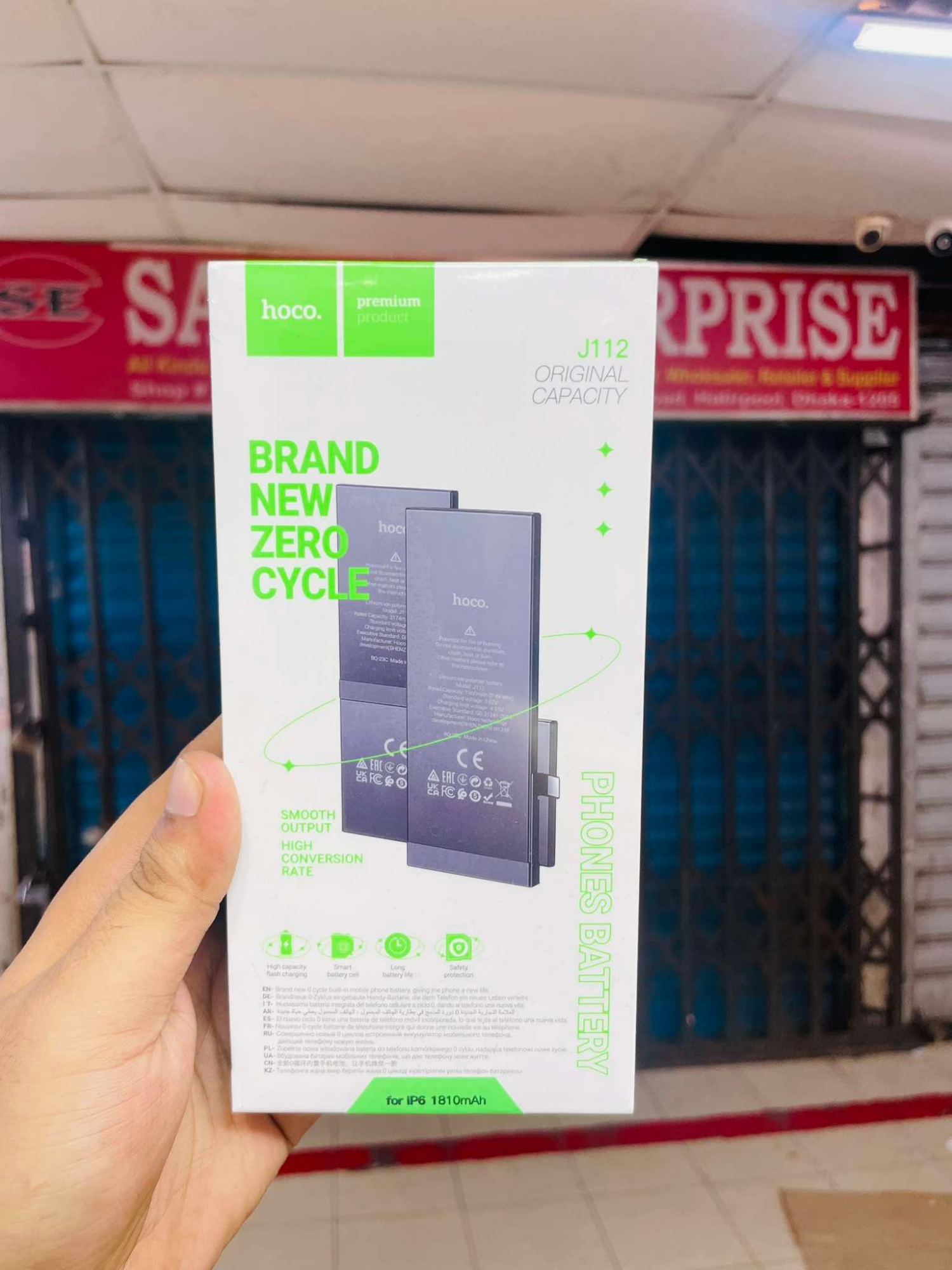 Picture of Hoco J112 Smart Li-Polymer iPhone 6 Replacement Battery - High Capacity 1810mAh