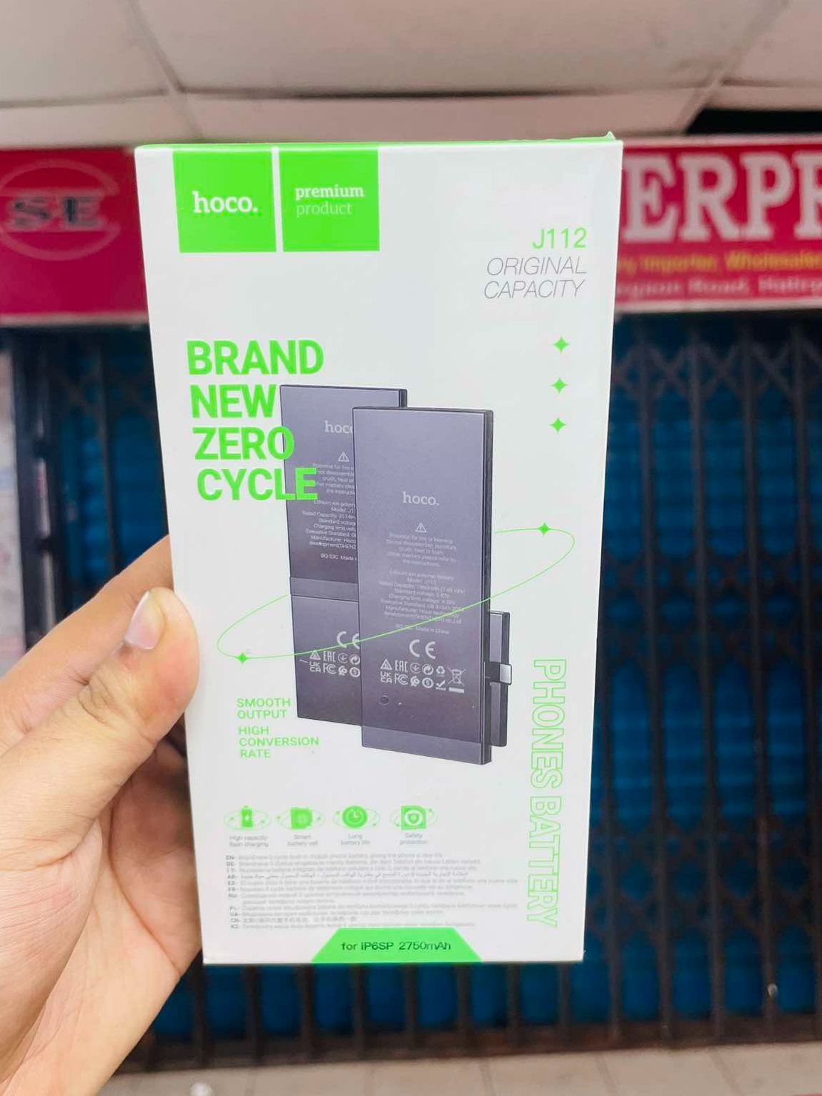 Picture of Hoco iPhone 6S Plus J112 Smart Li-Polymer High Quality 2750mAh Replacement Battery