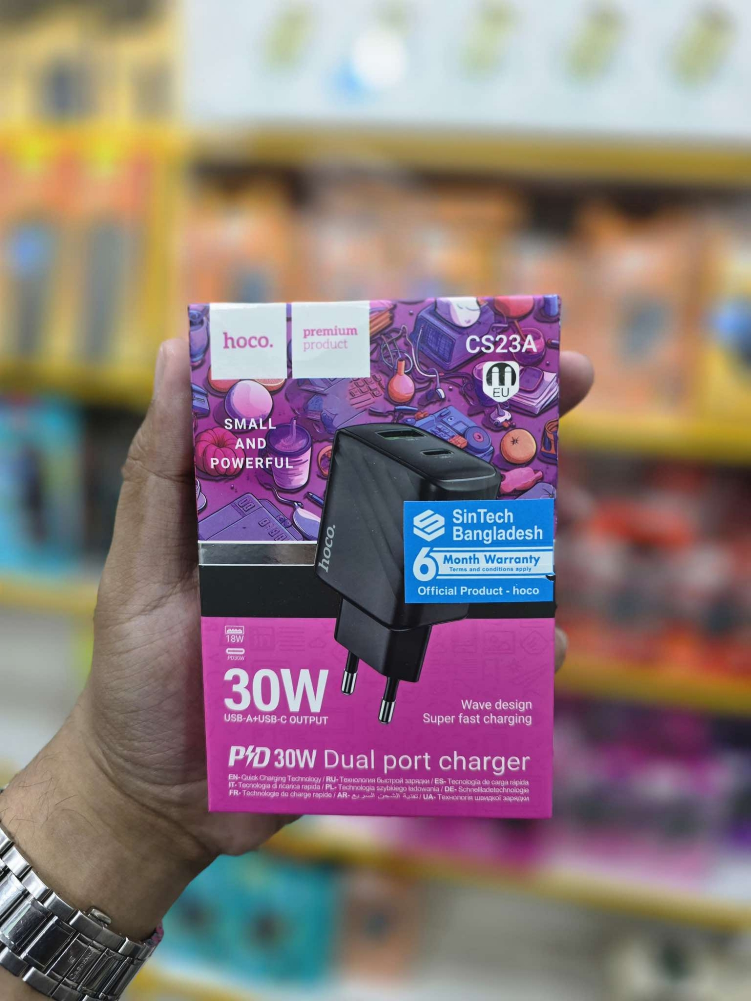 Picture of hoco Wall charger “CS23A Sunlight” PD30W + QC3.0 EU cable with  Type-C to Lightning set