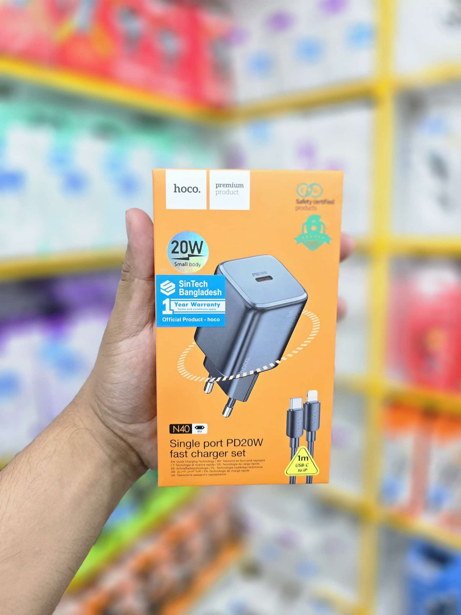 Picture of Hoco N40 Mighty Single Port PD20W Charger-black