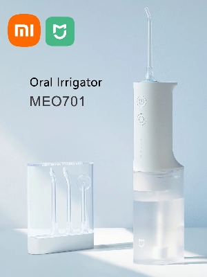 Picture of Original Xiaomi Mijia Oral Irrigator USB Rechargeable teeth flusher dental water flosser Portable Dental Water Jet Teeth Cleaner