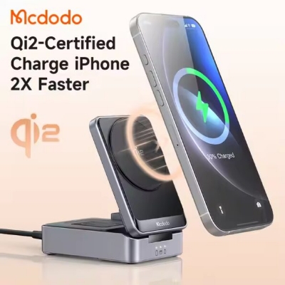 Picture of MCDODO CH-519 MagQ Qi2 15W Foldable Magnetic Wireless Charger Station for Desktop
