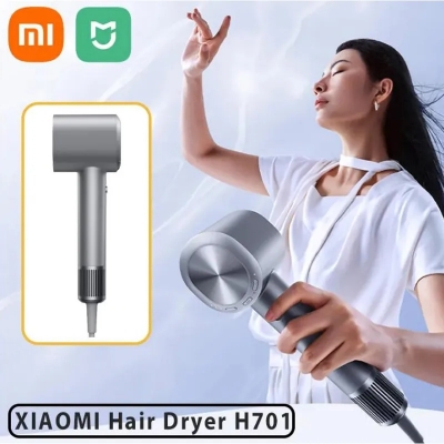 Picture of [2024] XIAOMI H701 MIJIA Quick-Dry Ionic Hair Dryer: 1600W, Multiple Noise Reduction