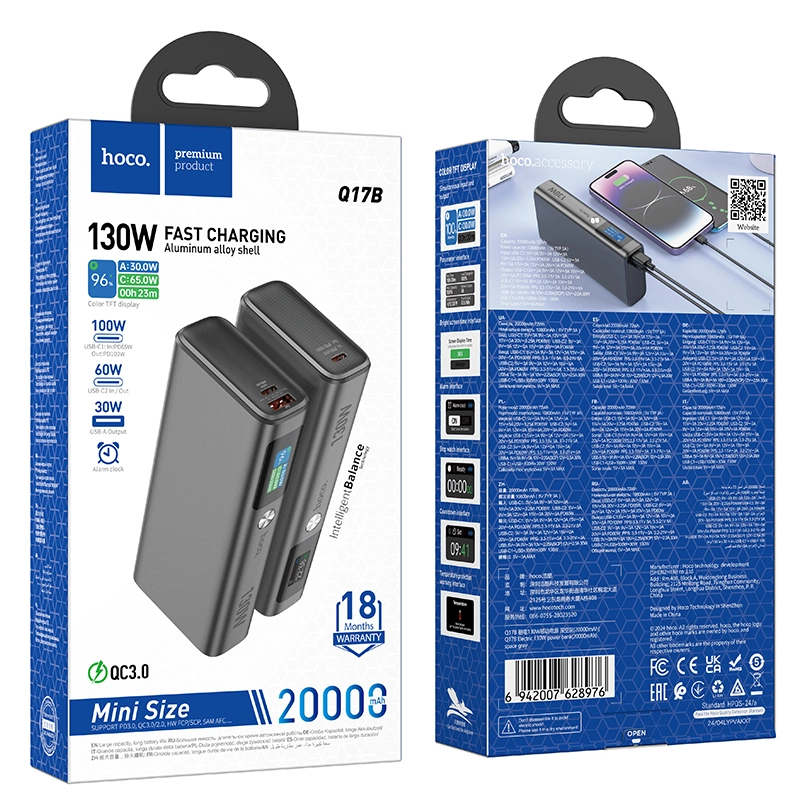 Picture of Hoco Q17B Electric 130W Power Bank (20000mah)