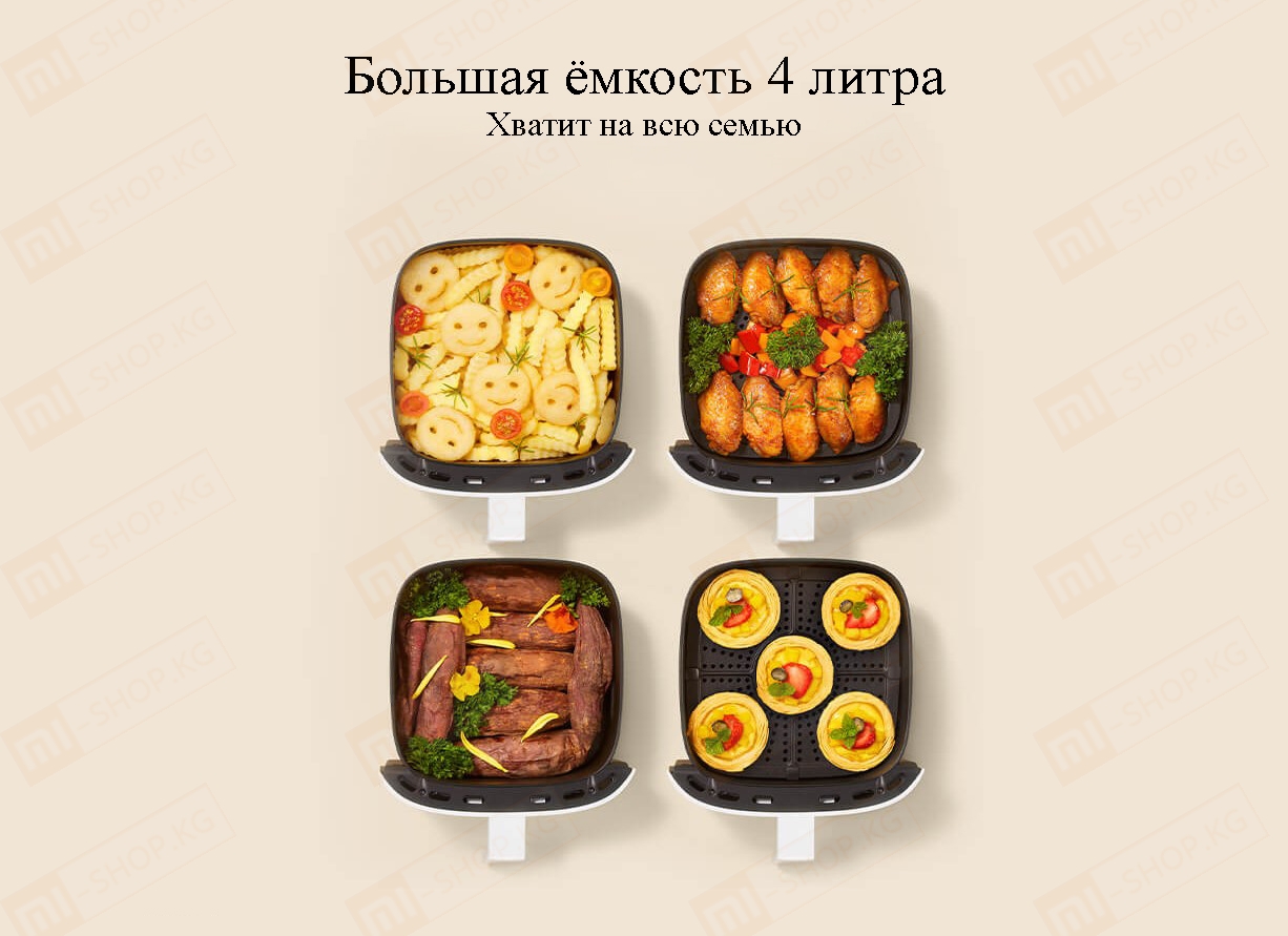 Picture of Xiaomi Mijia Smart Air Fryer 4L (MAF03)