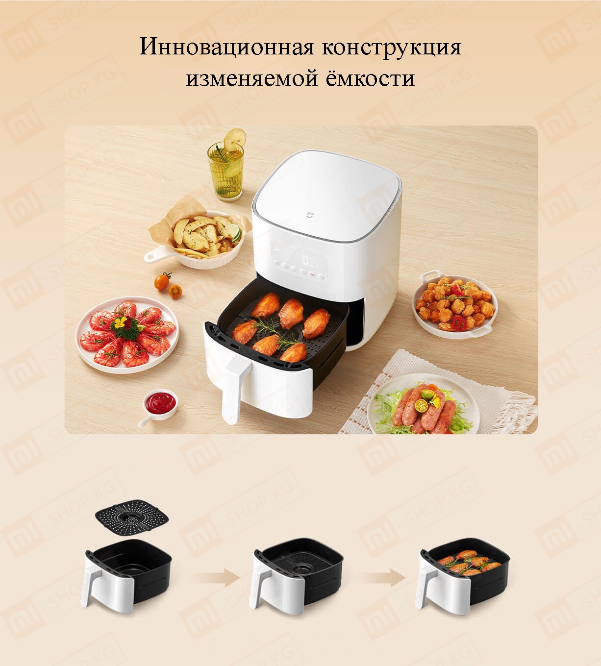 Picture of Xiaomi Mijia Smart Air Fryer 4L (MAF03)