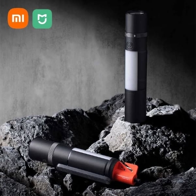Picture of Xiaomi Mijia Multifunctional Flashlight 1000 Lumen