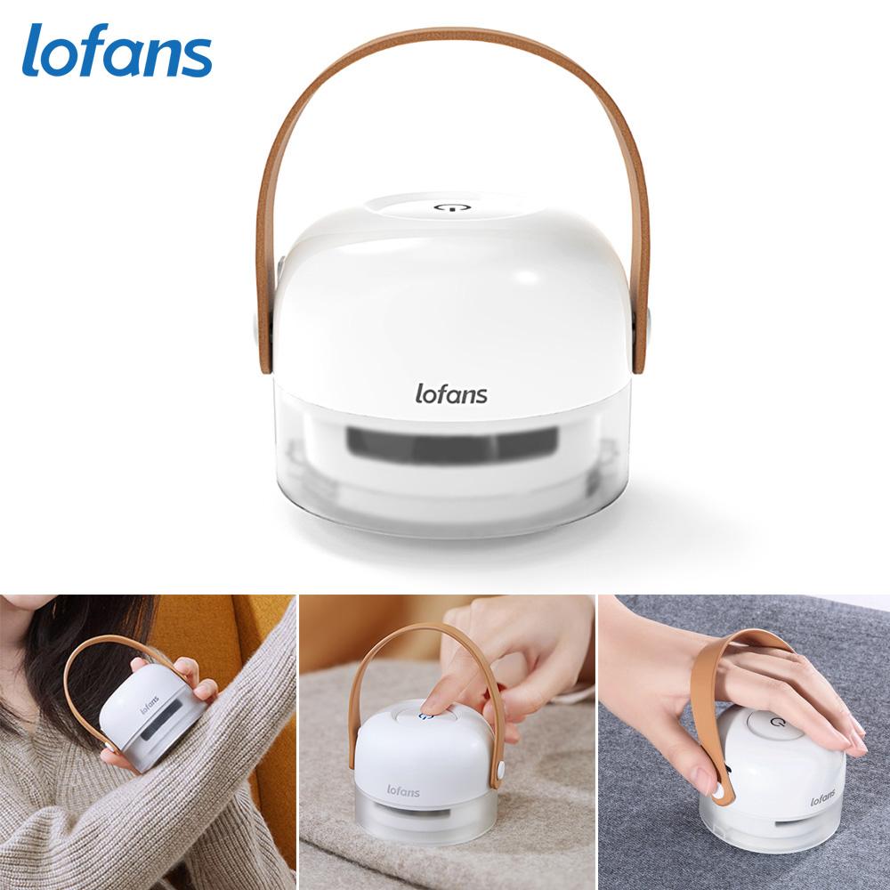 Picture of Original Youpin Lofans CS - 622 Hair Ball Trimmer Rechargeable Hairball Removal Shaving Machine From youpin For Clothes