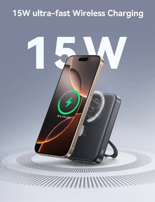 Picture of JOYROOM JR-PBM12 22.5W 10000mAh Power Bank Wireless Charger with Ring Kickstand