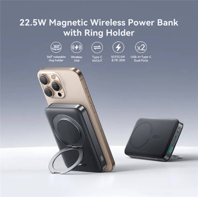 Picture of JOYROOM JR-PBM12 22.5W 10000mAh Power Bank Wireless Charger with Ring Kickstand