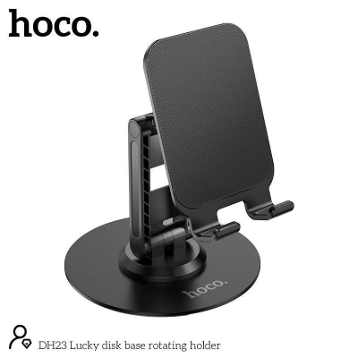 Picture of Hoco DH23 Lucky Disk Base Rotating phone Holder