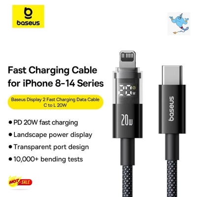 Picture of Baseus Display 2 Fast Charging Data Cable USB-C to iPhone 20W-1m