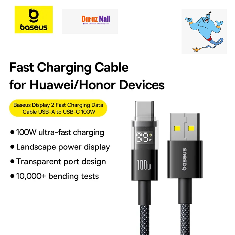 Picture of Baseus Display 2 Fast Charging Data Cable USB to Type-C 100W 1m