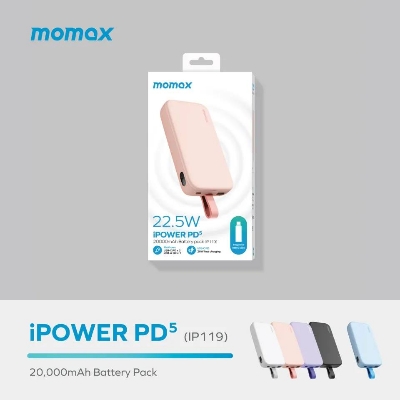 Picture of MOMAX IP119 iPower PD 5 20000mAh Fast Charge Type-C Powerbank
