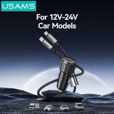 Picture of USAMS CC287 66W 2-in-1 Car Charger with Built-in USB C + Lightning 1.2m Cable