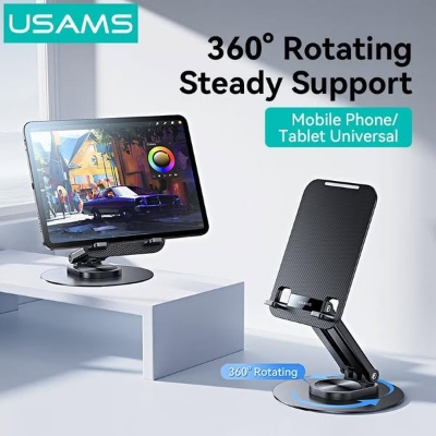 Picture of USAMS ZJ080 Desktop Tablet Stand Adjustable Phone Holder for 4.7 - 12 Inch Devices