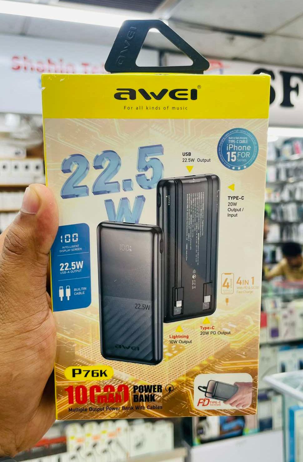 Picture of Awei P76K 22.5W 10000mAh Powerbank Built-In Cable