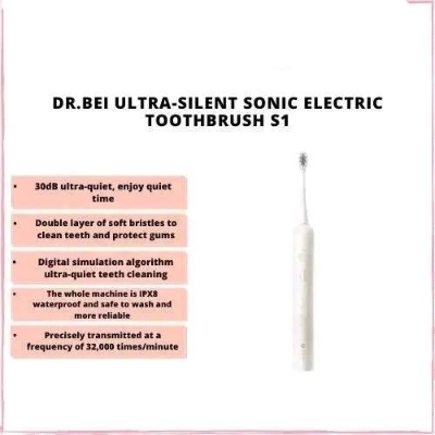 Picture of Dr.Bei Ultra-Silent Sonic Electric Toothbrush S1 (Milk Tea White)