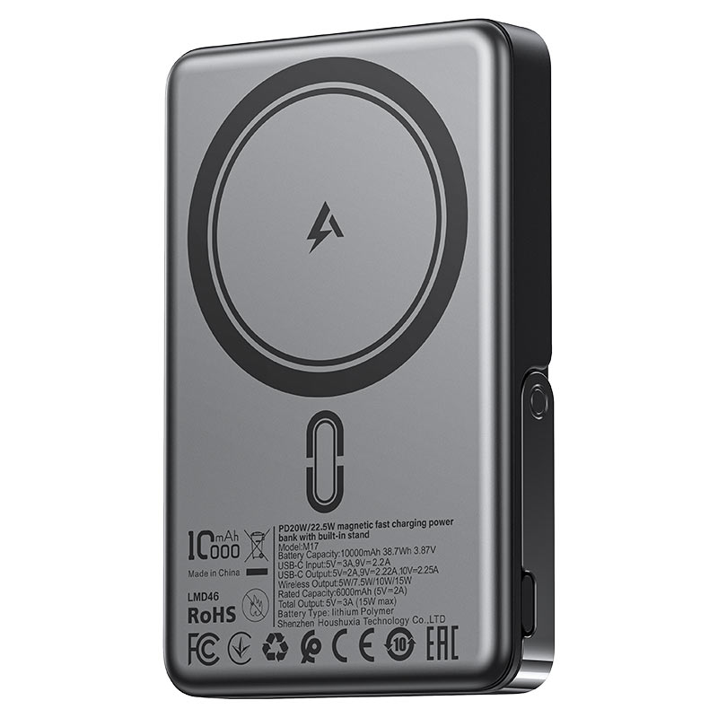 Picture of acefast  m17 Magnetic Fast Wireless Charge Power Bank  22.5W 10000mAh
