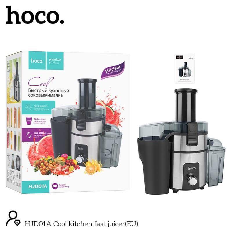 Picture of HOCO HJD01A Cool Kitchen Fast Juicer