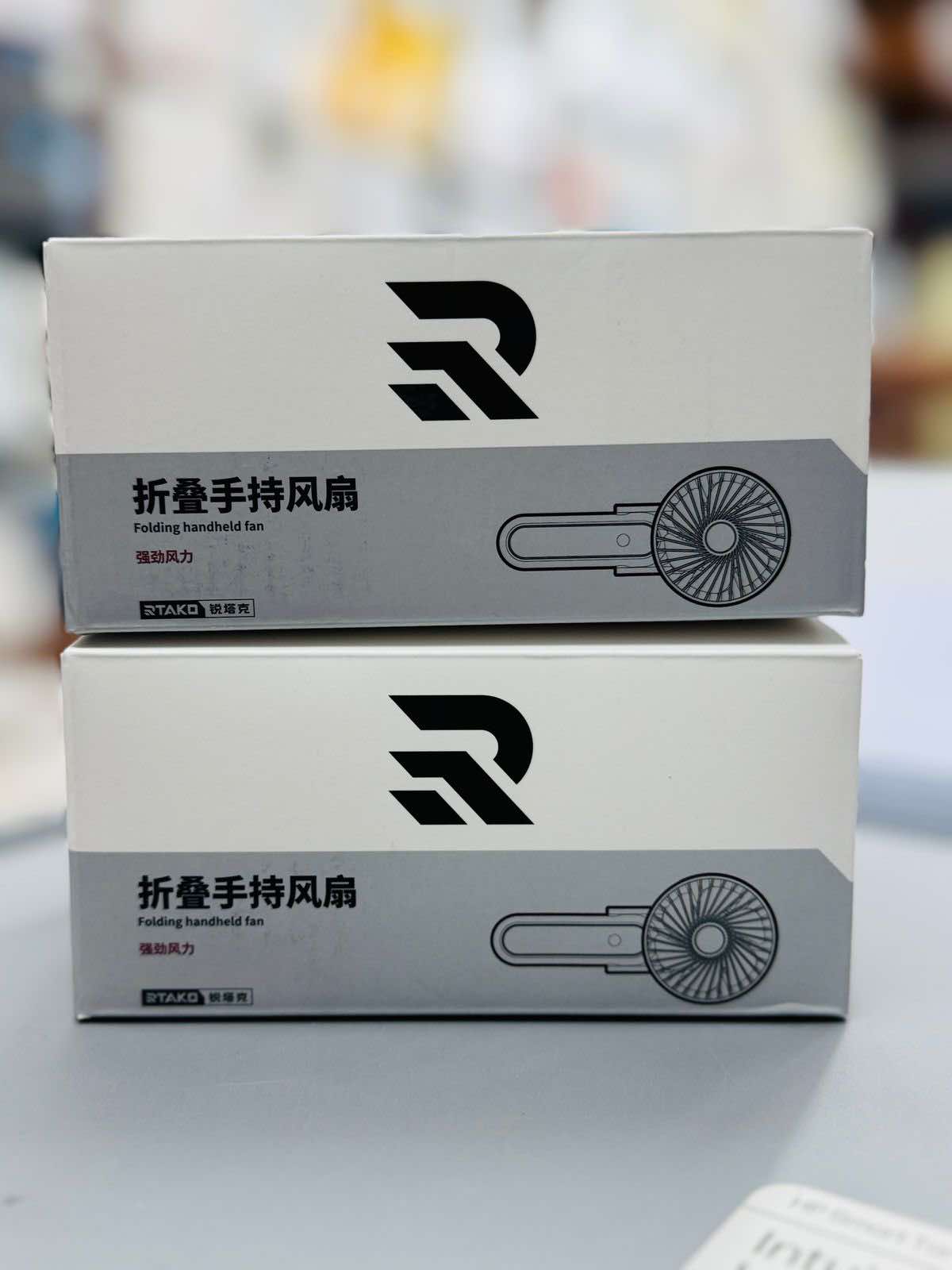 Picture of Rtako Y20 BreezeFlow Handheld Fan