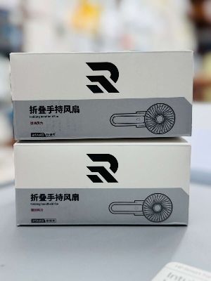 Picture of Rtako Y20 BreezeFlow Handheld Fan