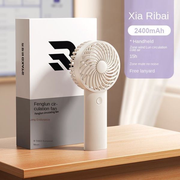 Picture of Rtako Y20 BreezeFlow Handheld Fan