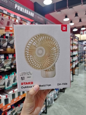 Picture of RTAKO FS06 Rechargeable Fan