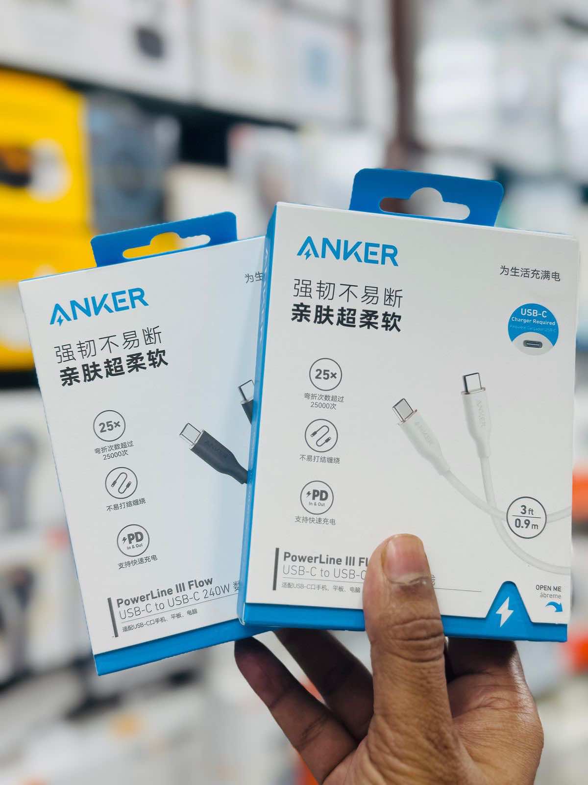 Picture of Anker USB C Cable,100W USB C to USB C Flow Cord, Type C Charger Fast Charging for iPhone 16 Series-3ft