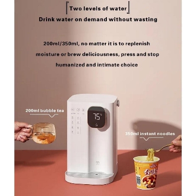 Picture of Xiaomi JMEY T2 Instant Hot Water Dispenser 3L – White