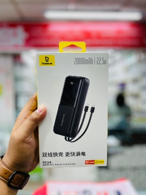 Picture of BASEUS 22.5W 20000mAH  Dual Port With Type C + Lightning Cable Power Bank