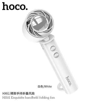 Picture of Hoco HX61 Exquisite portable folding fan
