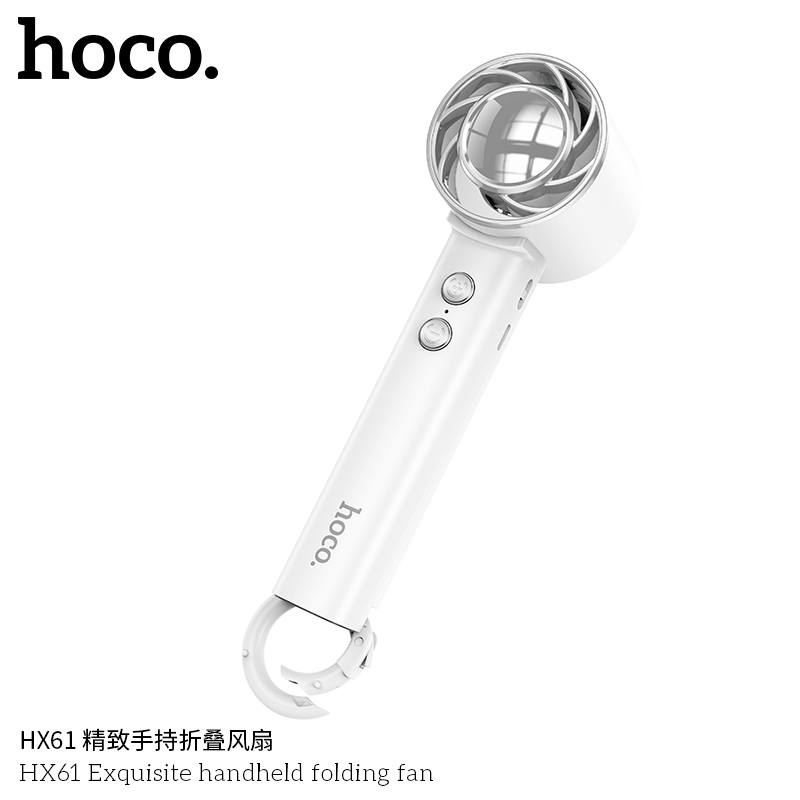 Picture of Hoco HX61 Exquisite portable folding fan