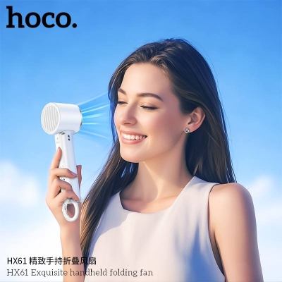 Picture of Hoco HX61 Exquisite portable folding fan