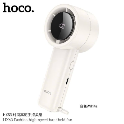 Picture of Носо HX63 Rechargeable Fan