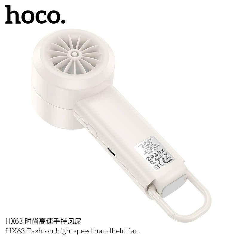 Picture of Носо HX63 Rechargeable Fan